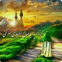 انواع فال انواع دعا کاملا تضمینی ( موکل دار )|خدمات پذیرایی، مراسم|تهران, فرمانیه|دیوار