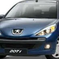 حواله 207