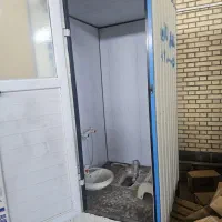 کانکس سرویس بهداشتی