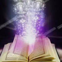 سرکتاب قرآنی