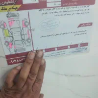 تیبا یک مدل ۹۴|خودرو سواری و وانت|اصفهان, بهارستان|دیوار