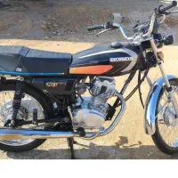 آشیل 125 مدل 94|موتورسیکلت|شیراز, بید زرد|دیوار