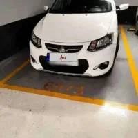 کوییک کارمندی ترجیحا معاوضه