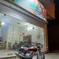 موتورسیکلت