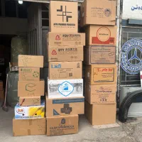 کارتن و لوازم اسباب کشی