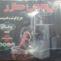 فروش فوری لوازم نو و پلمپ