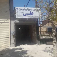 جلوبندی و میزان فرمان علی جهانی