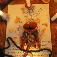 دعا کتاب صبی موکل دار با فلزات حک|کتاب و مجله مذهبی|کرمانشاه, |دیوار