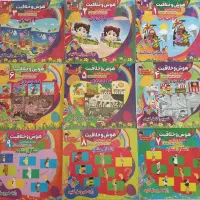 کتاب خشتی گلاسه و ساده|کتاب و مجله آموزشی|تهران, فلسطین (میدان انقلاب)|دیوار
