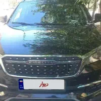 فیدیلیتی ۴۰۱ هفت نفره گیربکس جدید