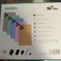 modio 5G نو