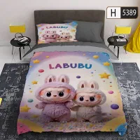 کالای خواب و رومیزی آرامش|رختخواب، بالش، پتو|پاکدشت, پاکدشت (مامازند)|دیوار