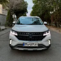 فردا T5 اقساط با نرخ سود بانکی
