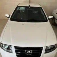 سورن پلاس خشک ۱۴۰۴