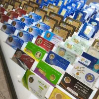 خرید و فروش طلای آبشده و انواع سکه بانکی و پارسیان