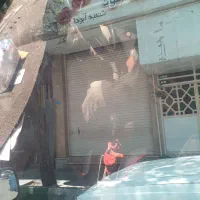 مغازه