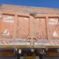 سلام در دو لنگه تمیز