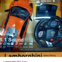 ماشین لامبورگینی MZفرمان پدال بزرگ|اسباب‌‌بازی|شیراز, بازار|دیوار