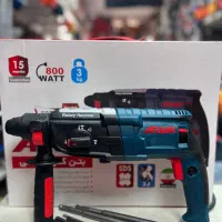 دریل بتن کن سه کاره آروا 800وات 30%تخفیف بالوازم