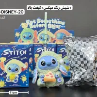 عروسک لبوبو هاچی پوپو کرای بیبی استیج کوکا تک.عمده|اسباب‌‌بازی|تهران, فلسطین (میدان انقلاب)|دیوار