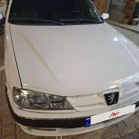 پارس سال دوگانه کارخانه ۹۳ بدون رنگ