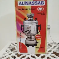 سماور گازی|سماور، چای‌ساز، قهوه‌ساز|نیشابور, بلوار گلها|دیوار