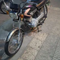 هندا امیکو پلاک فابریک
