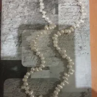 مروارید اصلی
