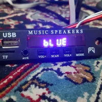 ماژول بلوتوث نو