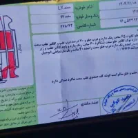 سمند ef7مدل ۹۷|خودرو سواری و وانت|بندر گناوه, |دیوار