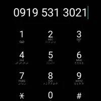 سیم کارت همراه اول 0919 رند