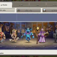 کلش تان11|کنسول، بازی ویدئویی و آنلاین|کرمان, |دیوار