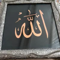 تابلو کوچک