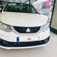 ساینا  اس درحد خشک تک