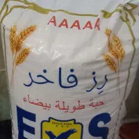 برنج
