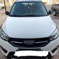 MVMX3s استثنایی خانگی کم کارکرد تروتمیز