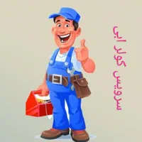 سرویس کولرهای آبی