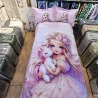 روتختی شانل مخمل طرح پرنسس