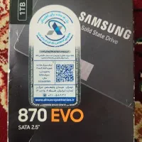 EVO 870 1Tb Samsung SSD