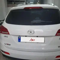 فروش جک اس ۵