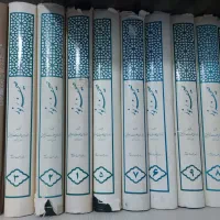 صحیفه نور