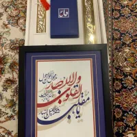 تعدادی وسیله منزل|صنایع دستی و سایر لوازم تزئینی|تهران, مجیدآباد|دیوار