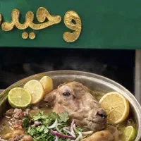 استخدام آشپز در کله پزی