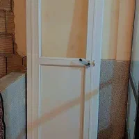 سلام نوهست