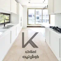 لوکس و مجلل ((۱۷۰متر ابن سینا))
