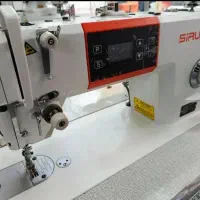 فروش راسته دوز و سردوز های مارک سیروبا