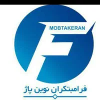 نیروی فنی تولید درب و پنجره