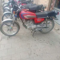 موتور سیکلت قدیمی پلاک