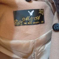 پالتو|لباس|زابل, |دیوار