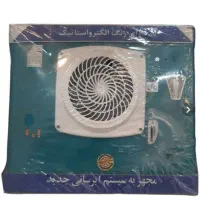 کولر آبی 3100